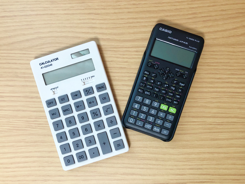 일반계산기와 공학용 계산기