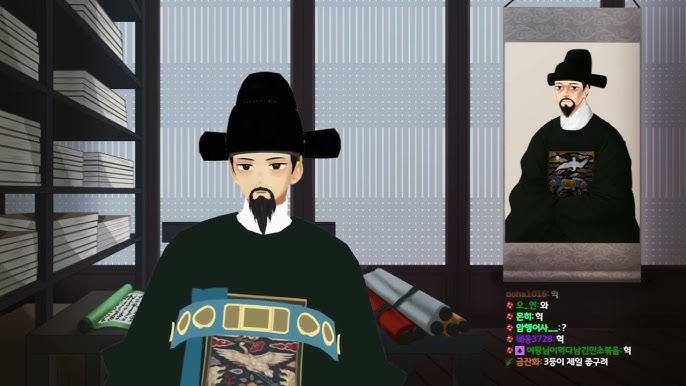 버추얼 유튜버 향아치