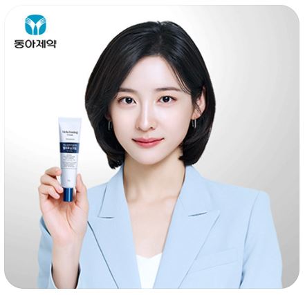 기미크림-멜라토닝