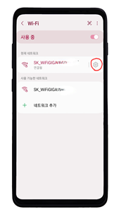 설정메뉴톱니바퀴모양