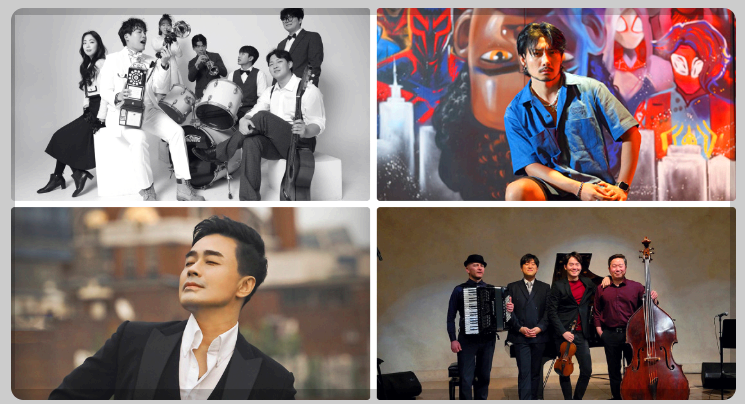 유성온천 문화축제