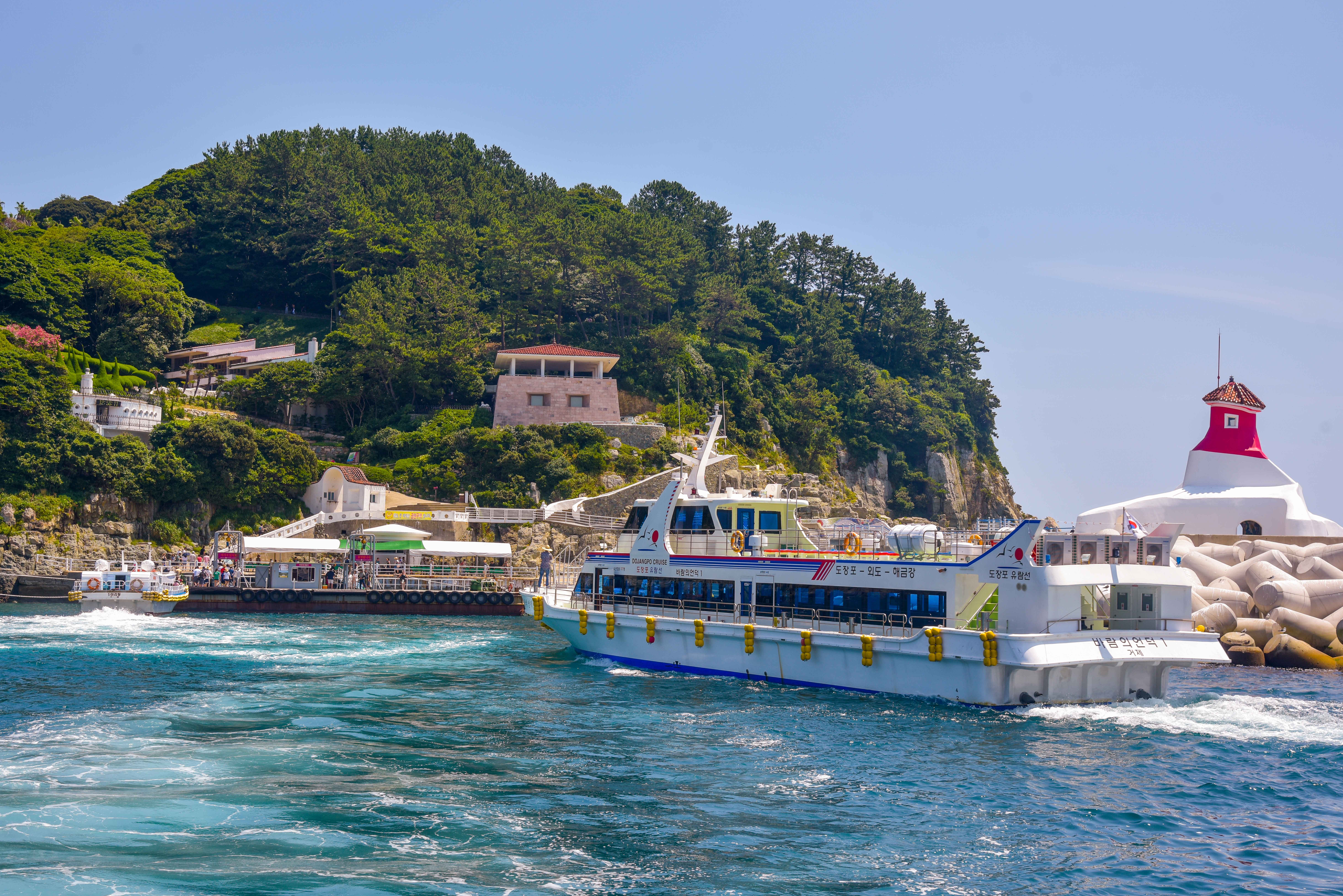 거제 외도 보타니아 사진