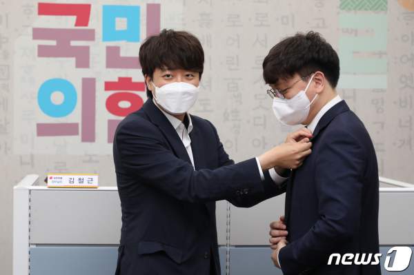 신인규 변호사 정치 경력