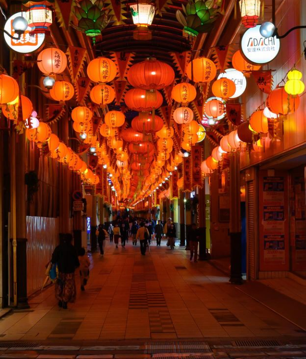 신치 차이나타운