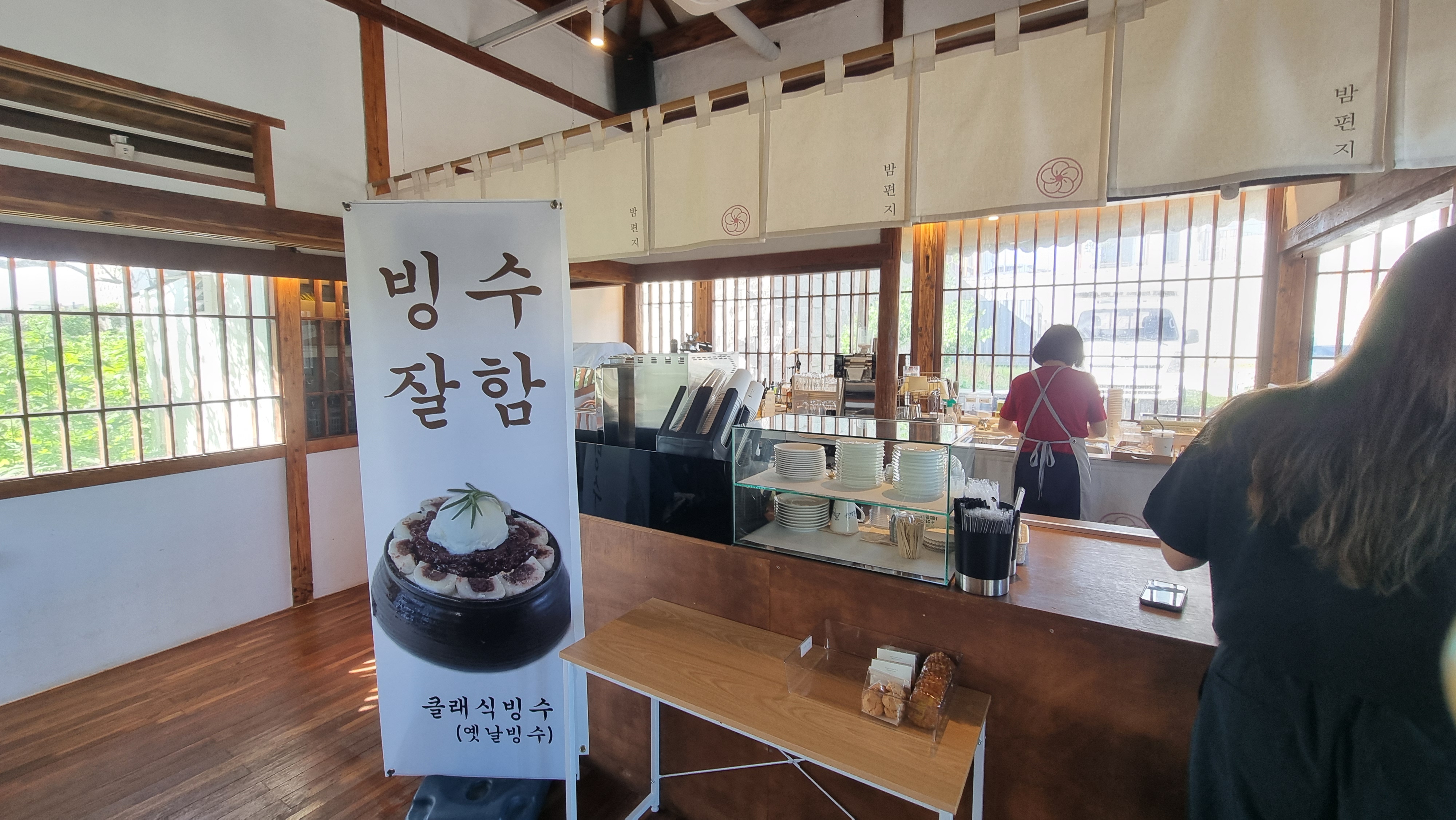 일로 카페 무안 카페 밤편지