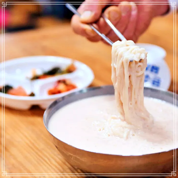 나혼산, 나혼자 산다 목포 전국 택배 주문 배달, 흰 콩물, 노란콩물, 검은콩 검은콩물, 콩국 맛집