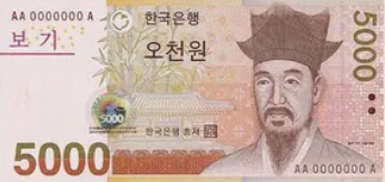 5천원