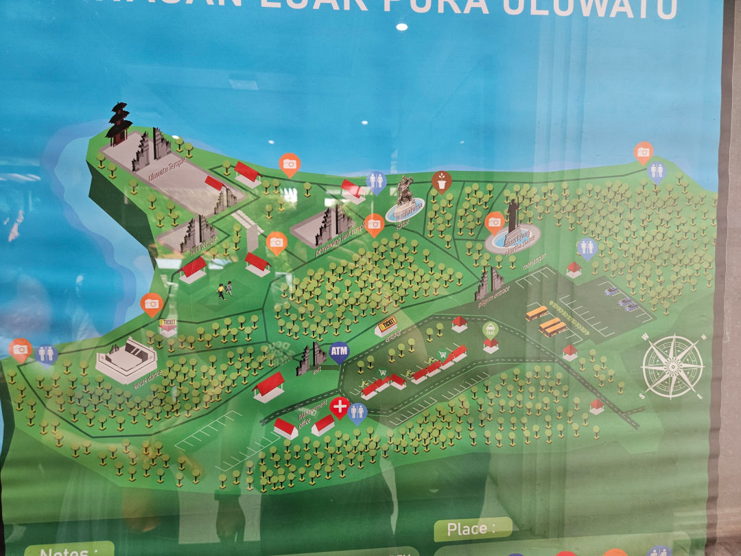 욜루와투 사원 내부