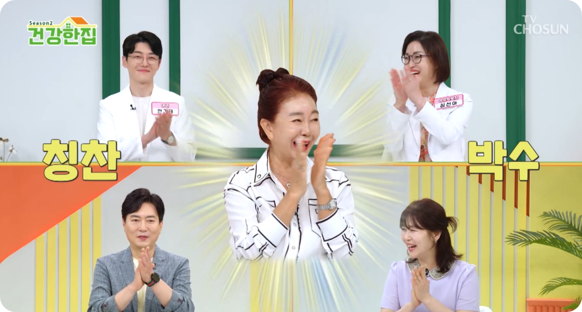 베르가못 효능 다이어트 성공방법