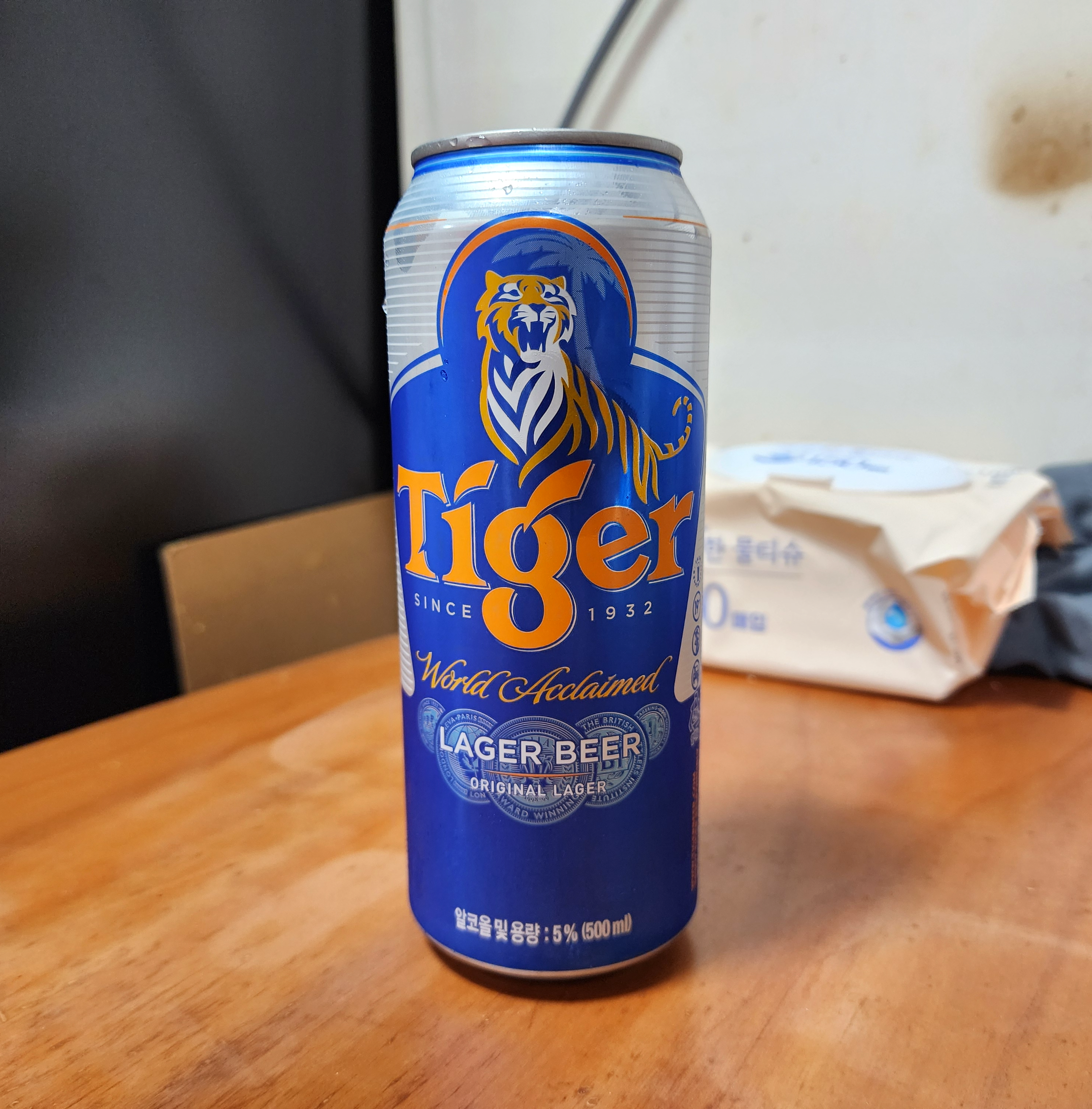 타이거맥주