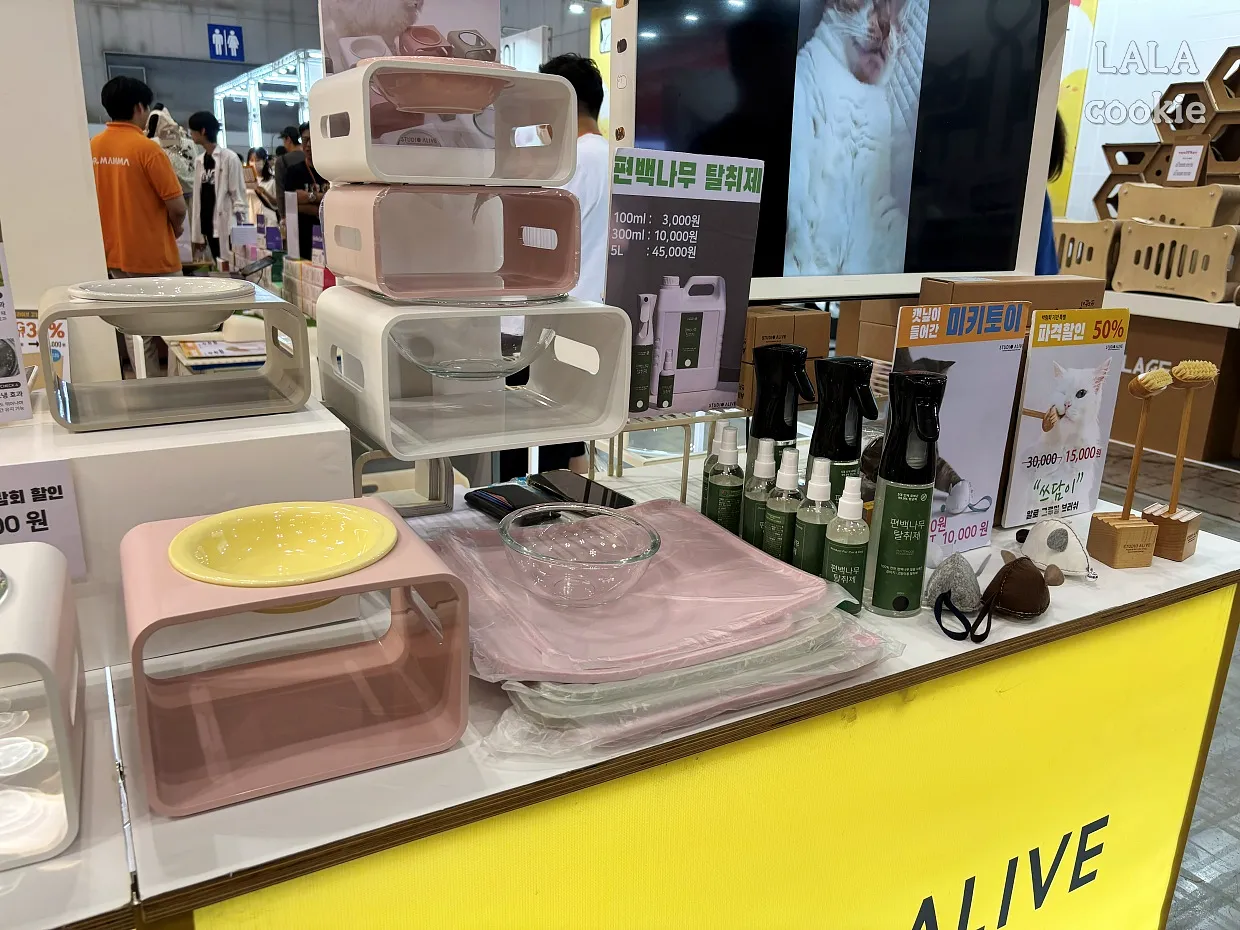 일산-킨텍스-궁디팡팡캣페스타-고양이박람회-후기-예쁜-그릇