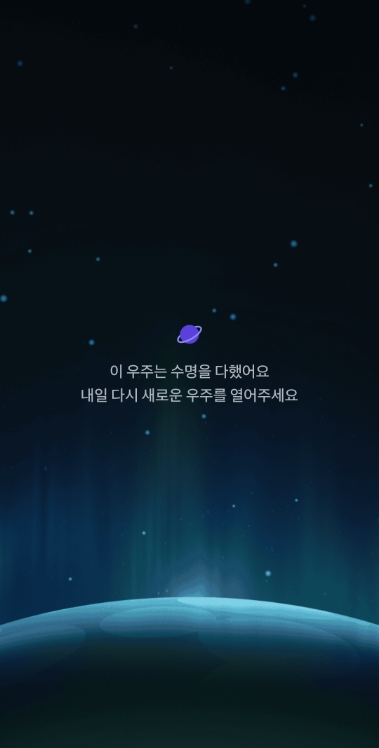 토스 링크