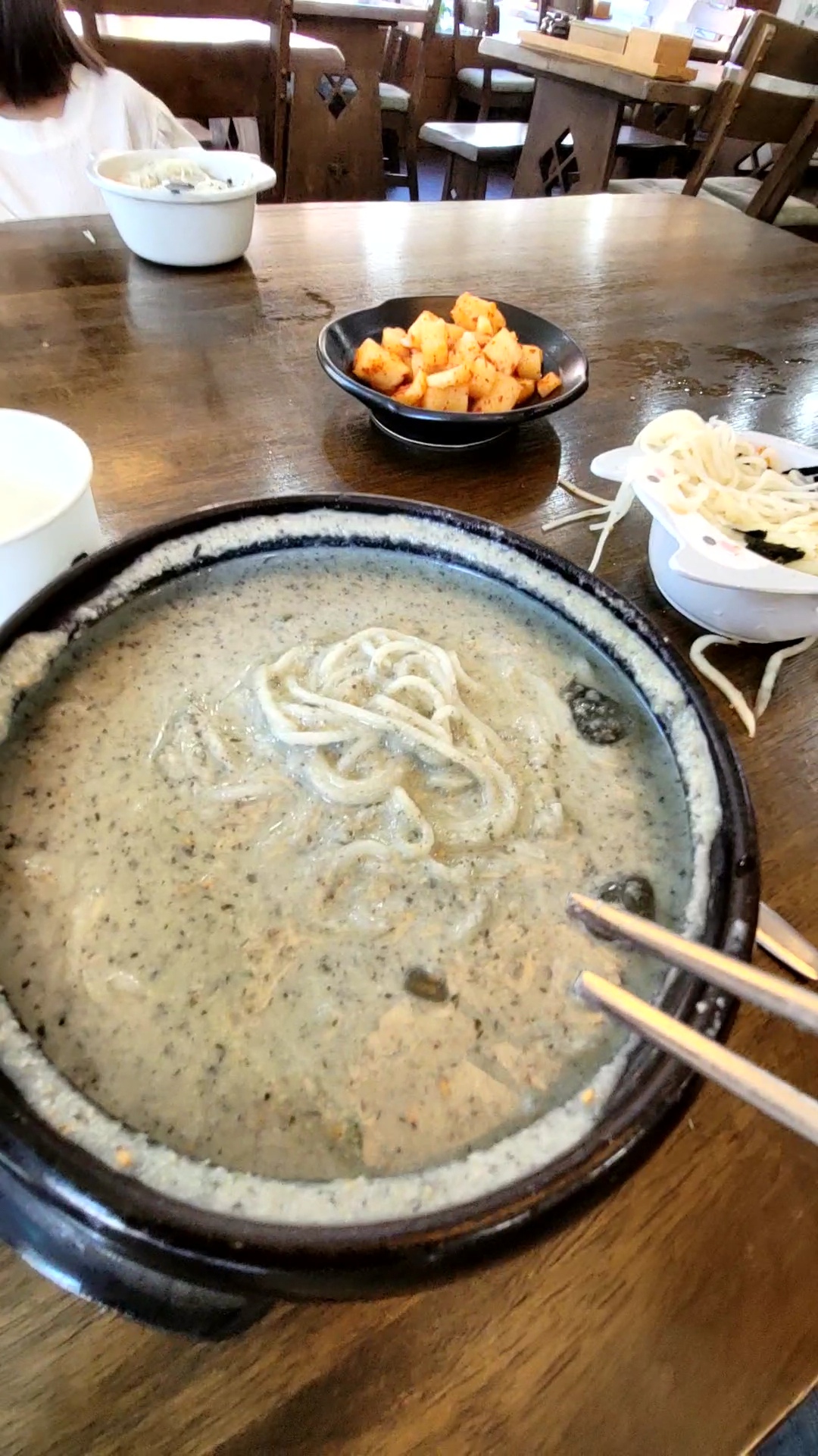 콩국수