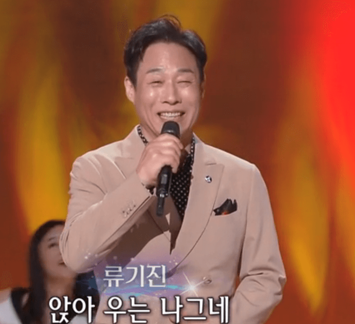 류기진(박재홍) 경상도 아가씨