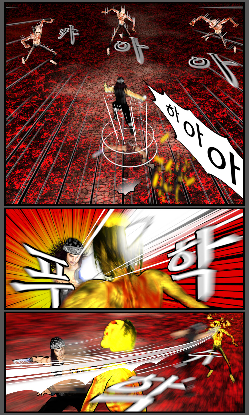 계속해서 달려드는 요괴들을 베어내기 시작한다.