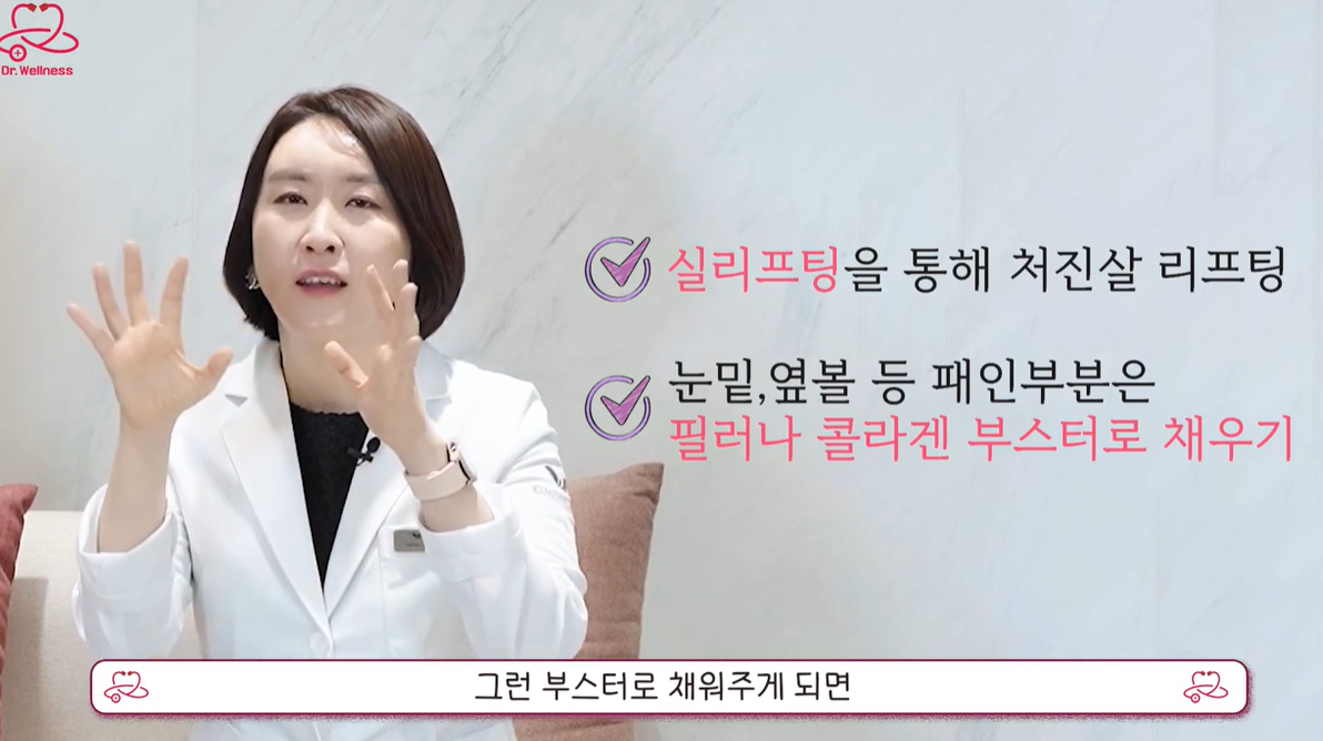 잠원동 피부과