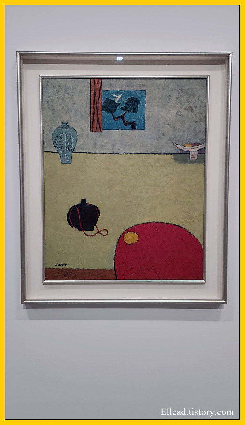 실내, 1954, 개인