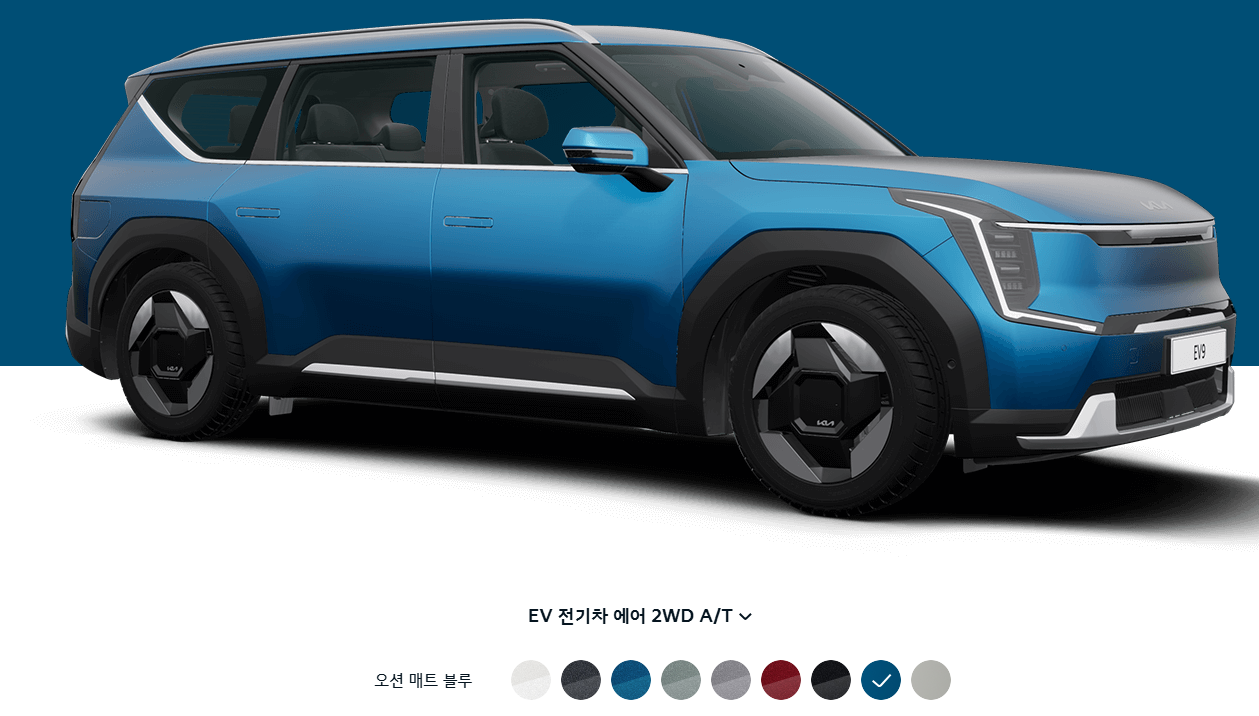 기아 2024 LA 오토쇼