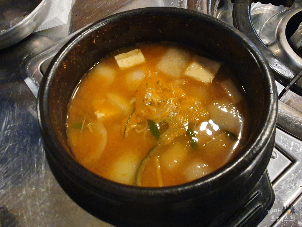 뉴우곱창 된장찌개