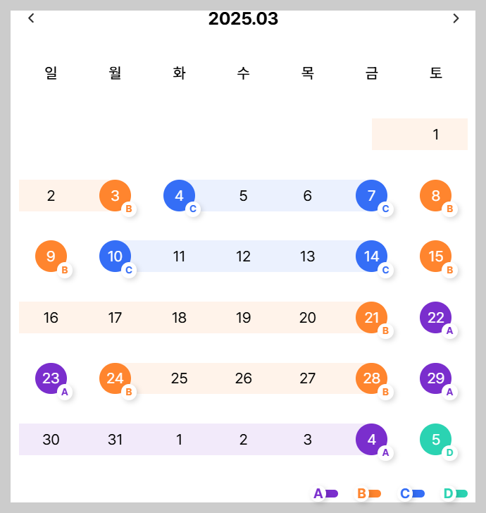 에버랜드 예매하기