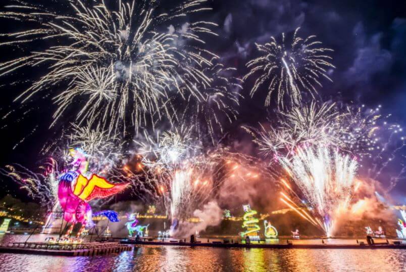 10월축제유등축제