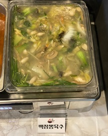 백짬뽕육수