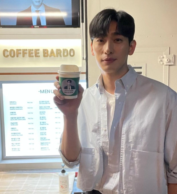 윤박 여자친구 결혼 소식