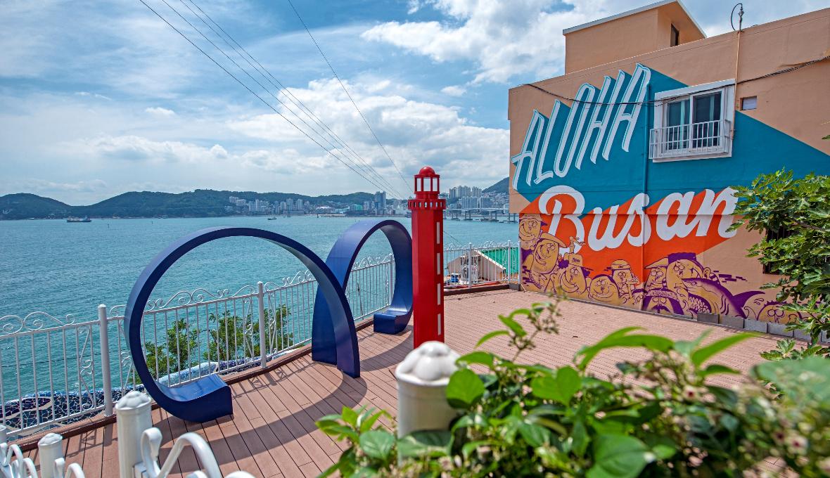 부산가볼만한곳