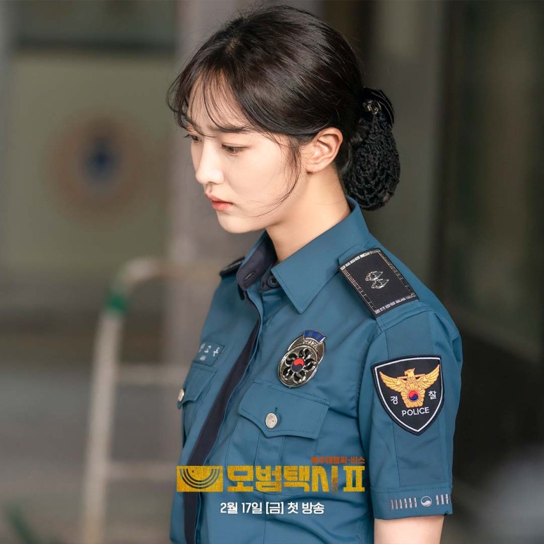 모범택시 시즌2