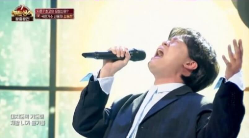 히든싱어7 왕중왕전