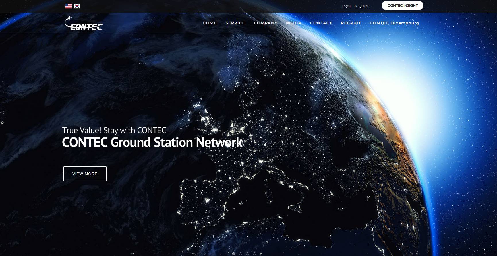 컨텍 공모주 청약