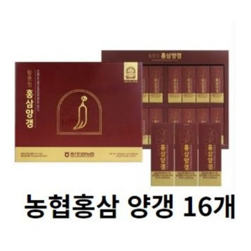 양갱 선물세트 고르는 법, 추천정보