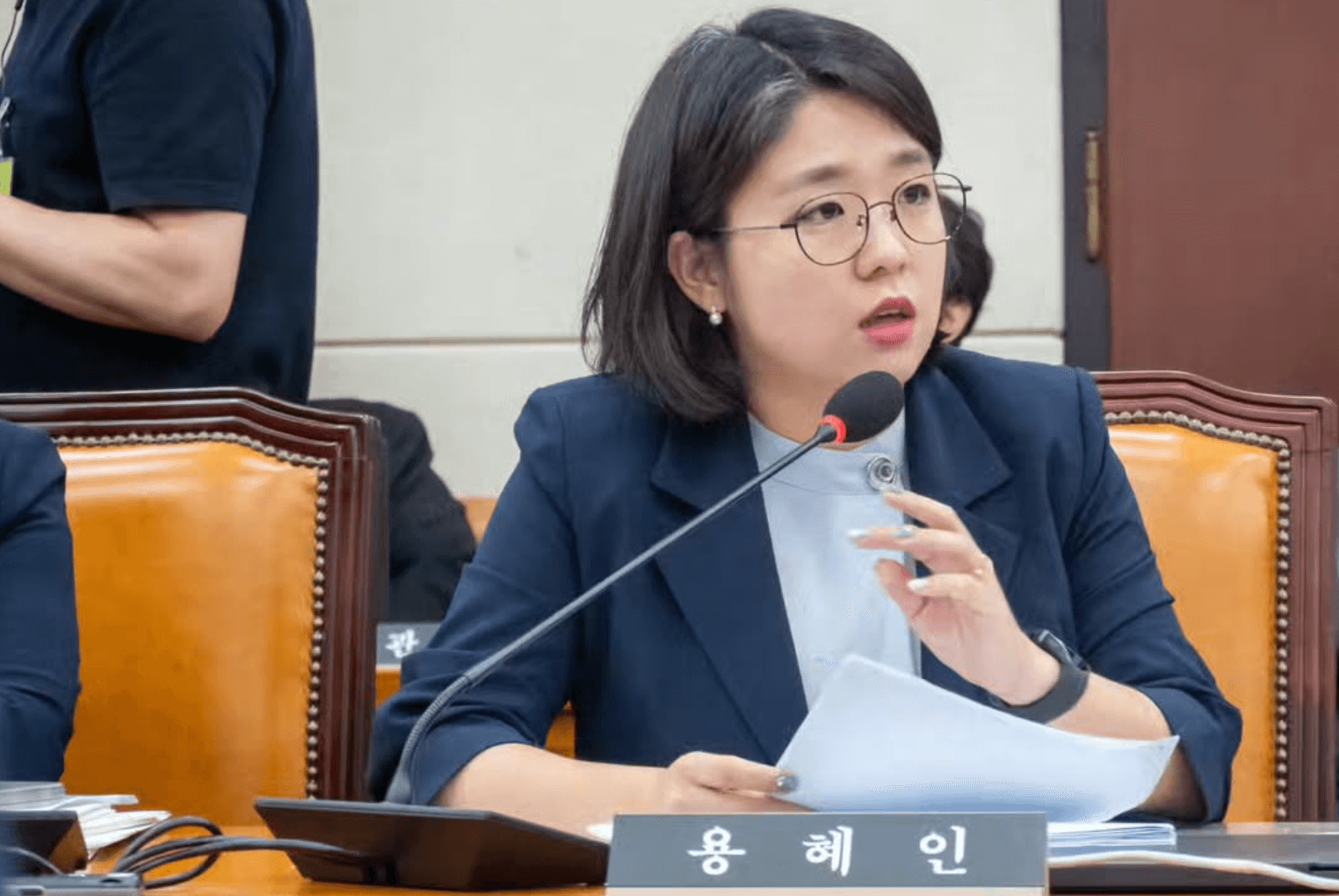 기본소득당 용혜인