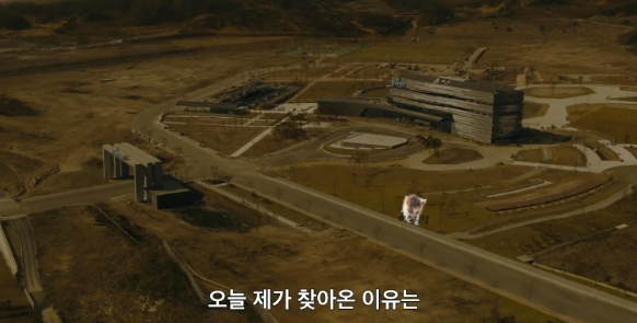 넷플릭스 고요의 바다 촬영지