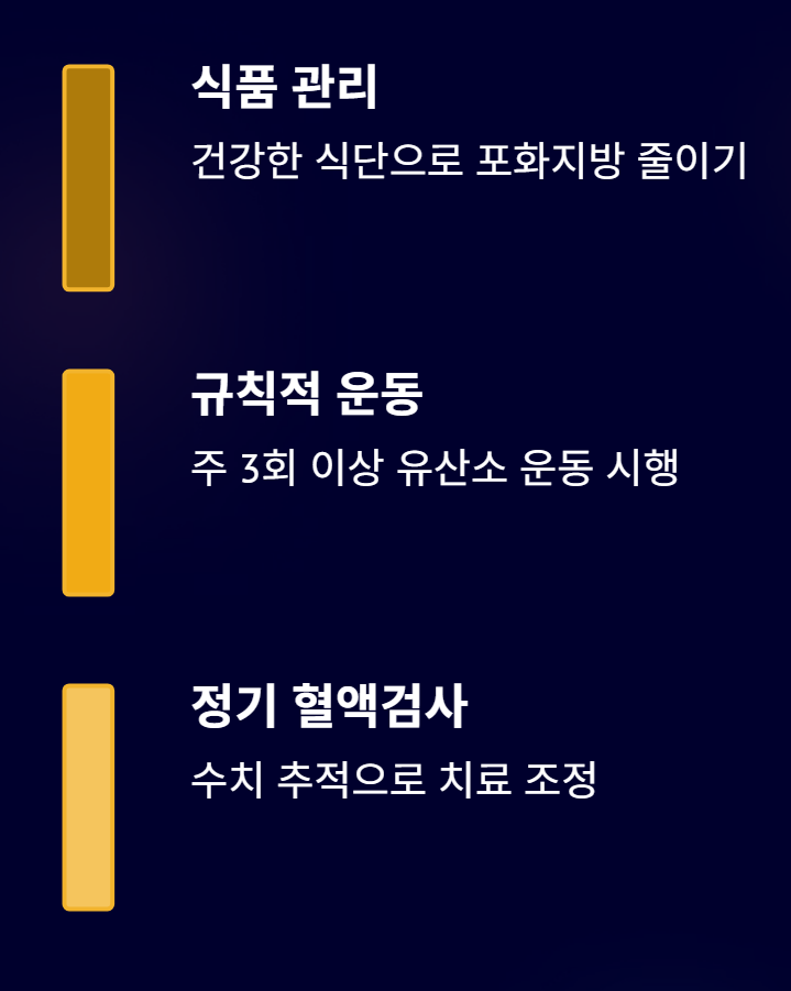 고지혈증에 좋은 음식 10가지 혈관 건강 지키는 식습관