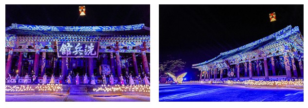 통영 전통연 야간 조명 전시