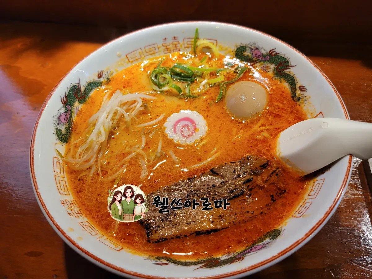 심야라멘트럭-매운돈코츠라멘