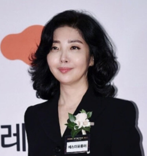 여에스더