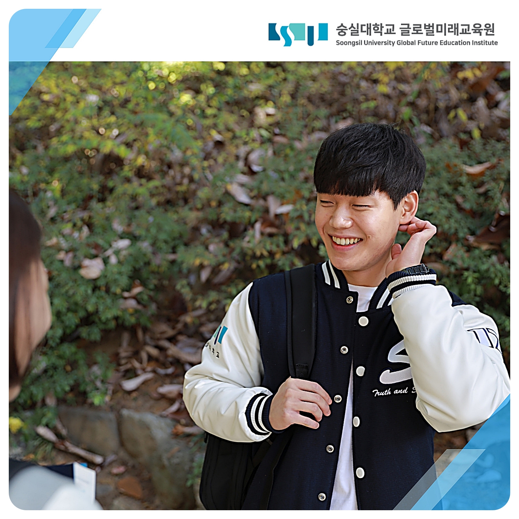 정시 4등급 대학