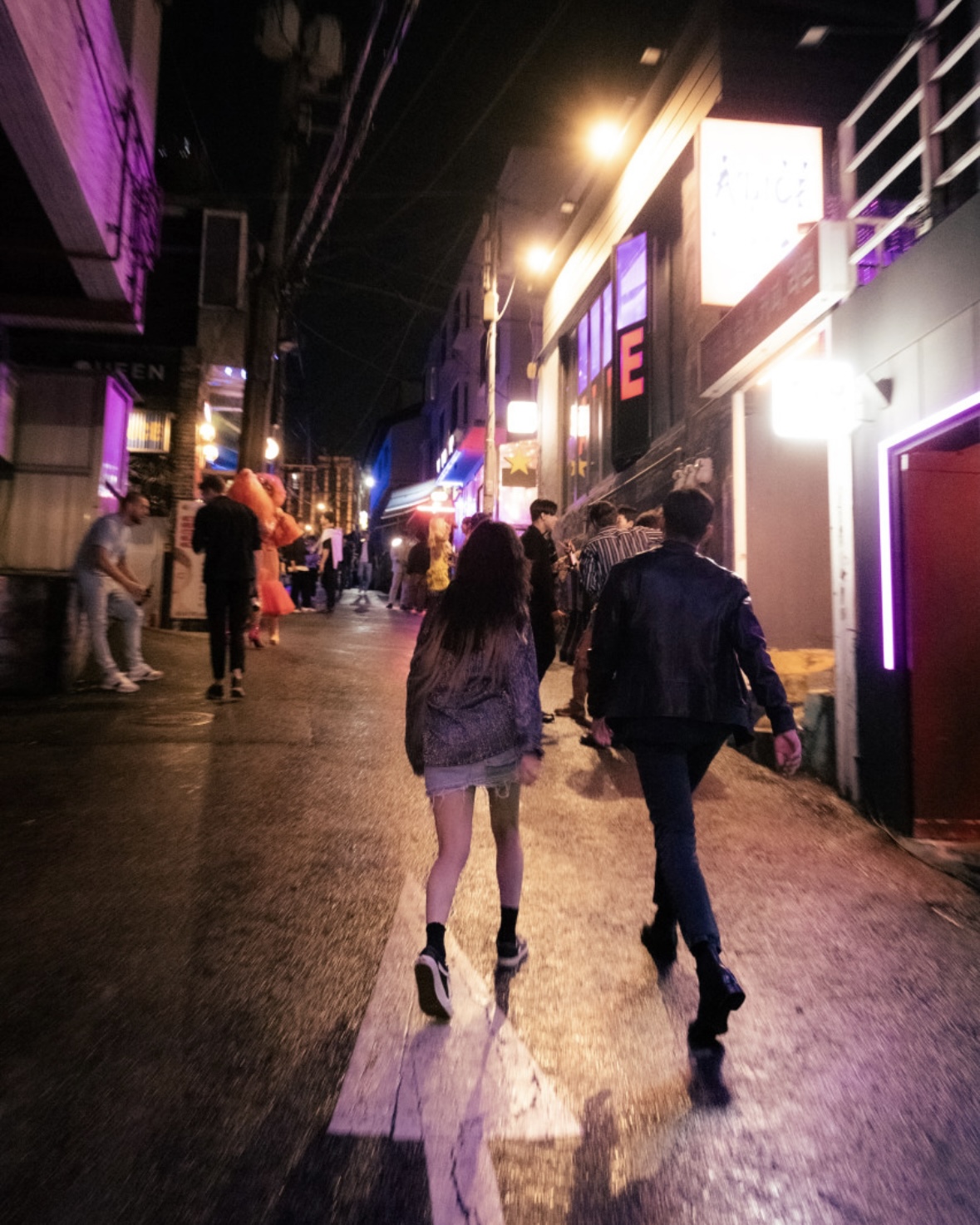 대도시의 사랑법