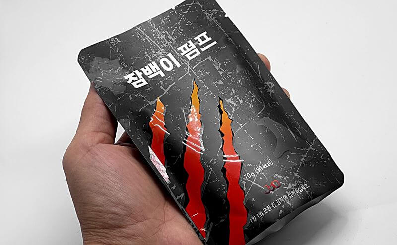 잠백이-펌프-제품사진