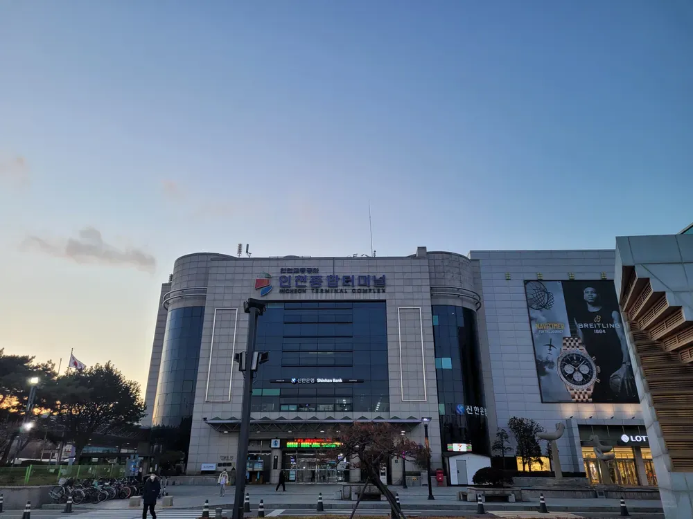 인천종합 고속버스터미널 시간표 예매 요금표_5