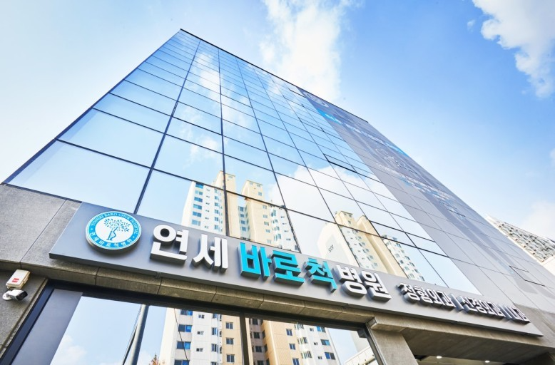 광진구 능동 정형외과 전문의 유명하고 잘하는 곳 추천 TOP 5