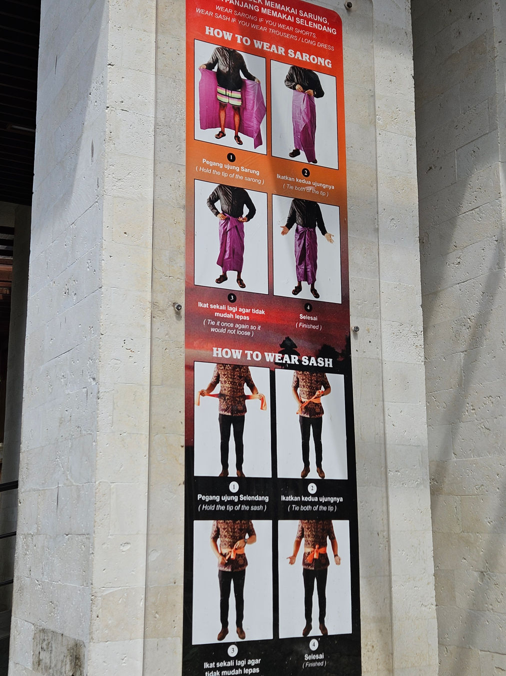 욜루와투 사원 사롱