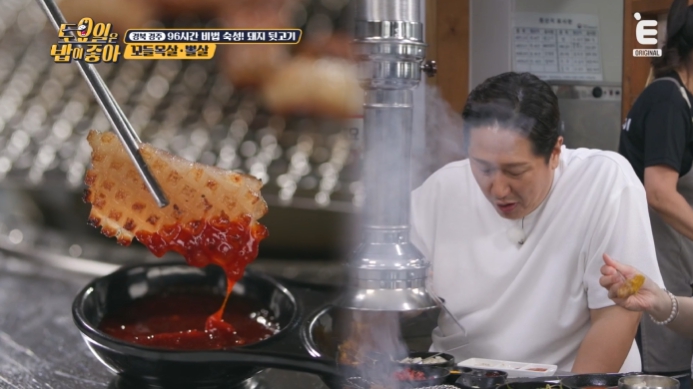 벌집껍데기