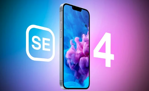 애플, 아이폰 SE4 출시 임박