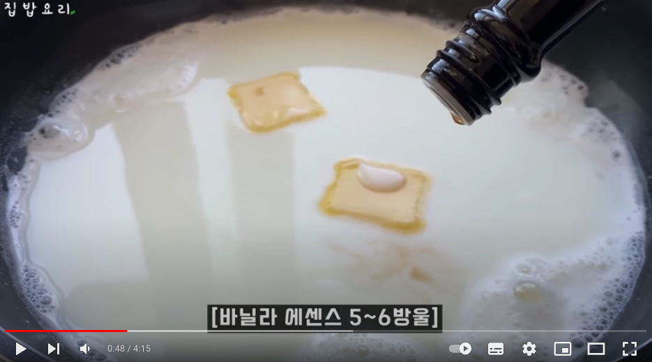 발렌타인데이 초콜릿 만들기 3가지 방법 추천