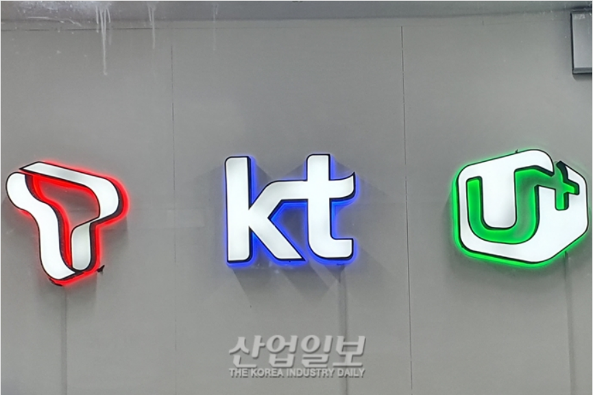 2025 인터넷 설치 시 사은품 많이 주는 곳 TOP 3