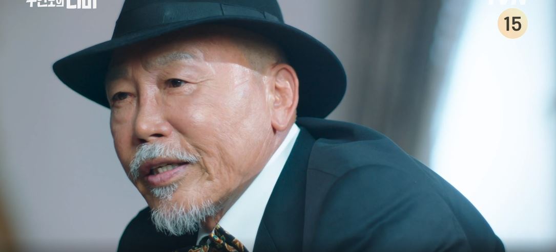 무인도의디바_5회