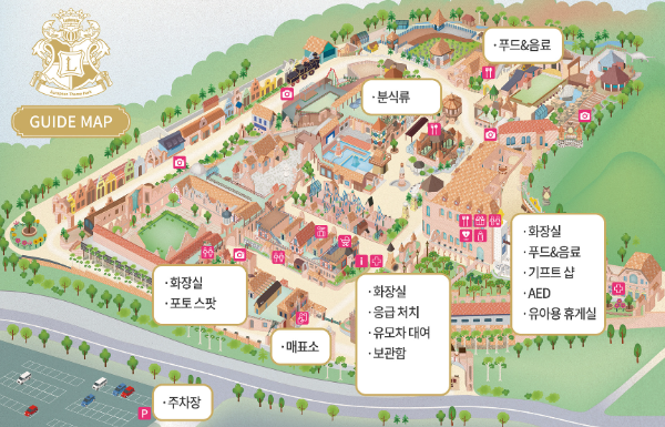루덴시아 테마파크 지도 가이드맵